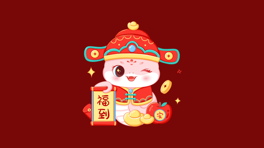 2025春节蛇年福到高清4k春节壁纸.jpg