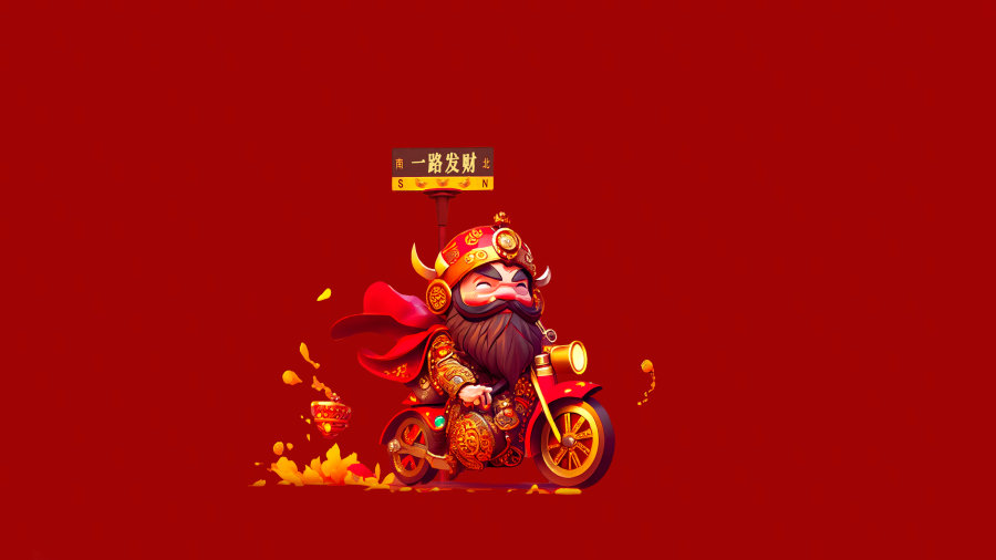 一路发财，新春祝福高清4k壁纸图片大全.jpg